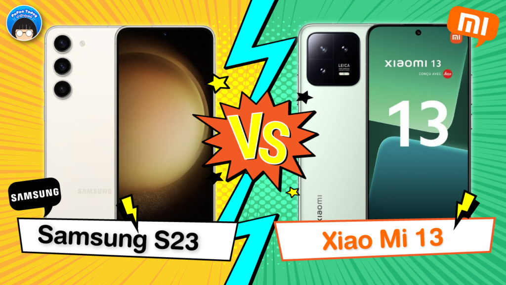 Xiaomi 13 vs Samsung Galaxy S23