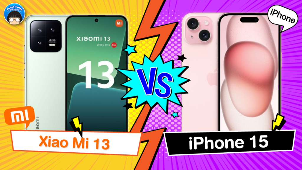 iPhone 15 vs Xiaomi 13
